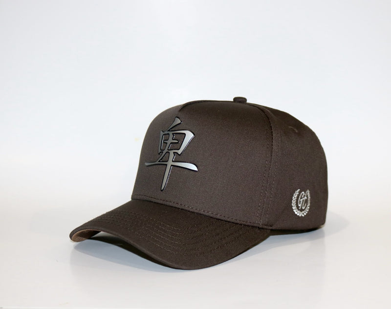 Humble Brown