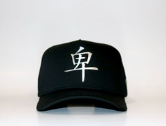 Humble Black